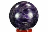Polished Chevron Amethyst Sphere #124479-1